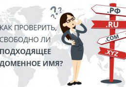 為什么要申請中文域名？中文域名的優(yōu)勢。
