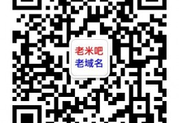 埇埈購(gòu)買(mǎi)百度搜狗收錄Godaddy老域名交易出售,已備案百度權(quán)重域名,高pr外鏈反鏈域名