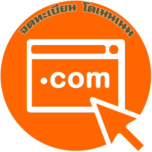 二級域名的網(wǎng)站更注重站內(nèi)的整體優(yōu)化